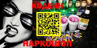 jwh Тверь