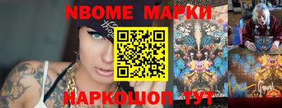 MDMA Татарск
