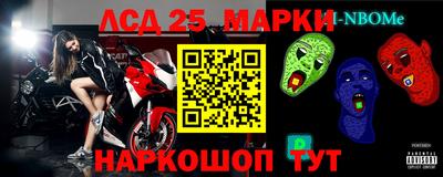 MDMA Татарск