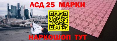 MDMA Татарск
