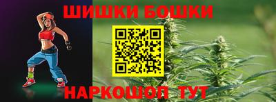 MDMA Татарск