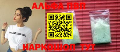MDMA Татарск