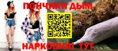 MDMA Татарск