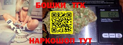 MDMA Татарск
