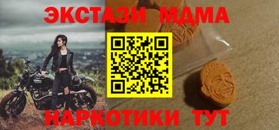 jwh Тверь