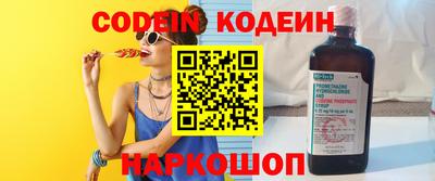 MDMA Татарск