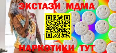 jwh Тверь