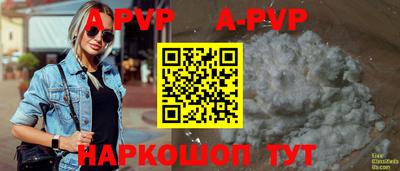 MDMA Татарск