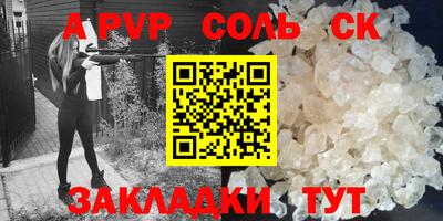 jwh Тверь