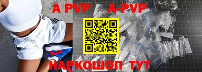 синтетический гашиш Тара