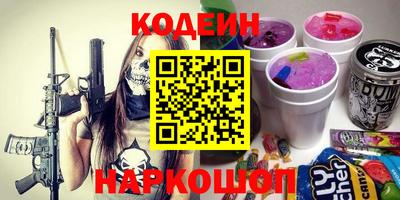 MDMA Татарск
