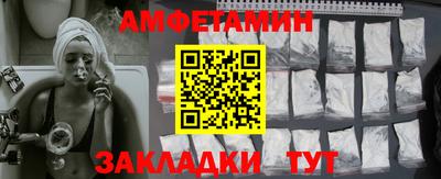 jwh Тверь