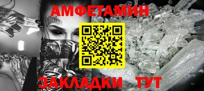 jwh Тверь
