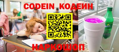 MDMA Татарск