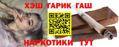 MDMA Татарск