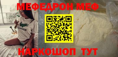 jwh Тверь