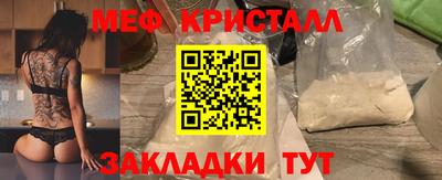 jwh Тверь